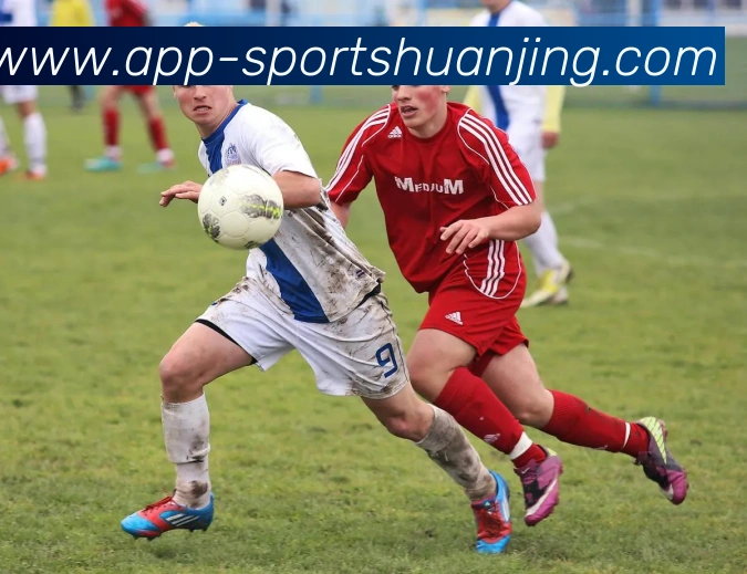 冠竞体育APP 封面图