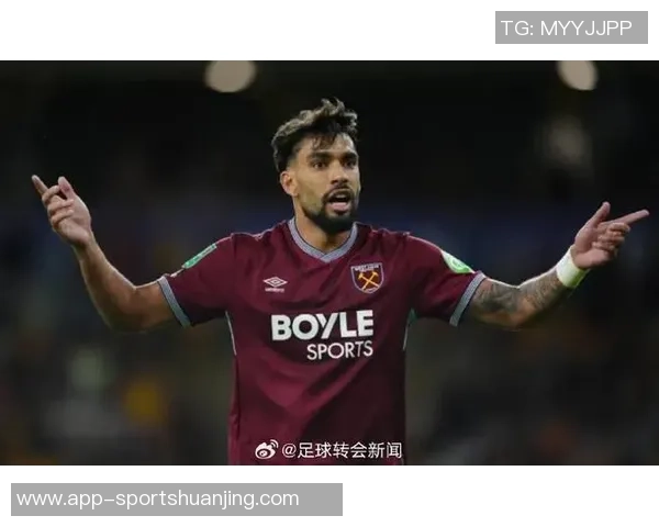 弗拉门戈与西汉姆就帕奎塔转会进行复杂谈判金额巨大引关注 弗拉门戈与西汉姆就帕奎塔转会进行复杂谈判金额巨大引关注