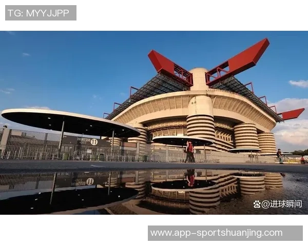 米兰市官员回应新球场计划为何不拆圣西罗的原因分析 米兰市官员回应新球场计划为何不拆圣西罗的原因分析